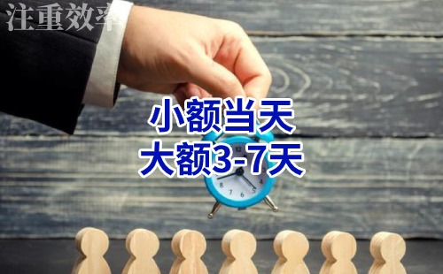 昆山清欠公司