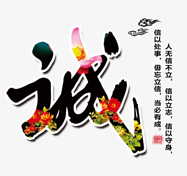 昆山追债公司